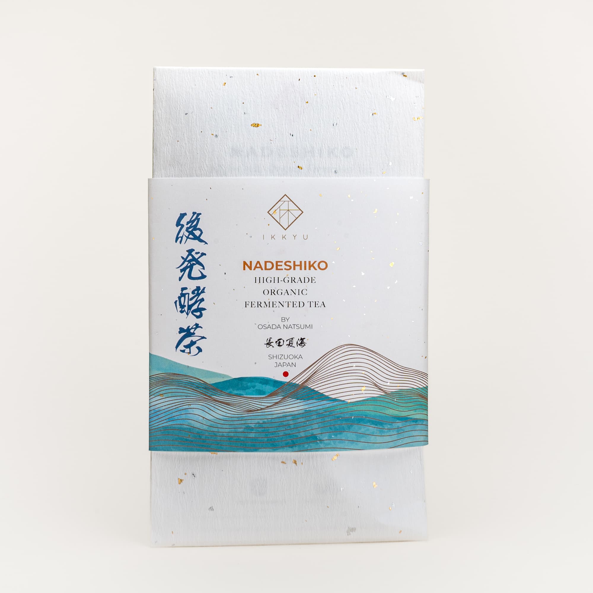 Award-Winning Organic Fermented Green Tea