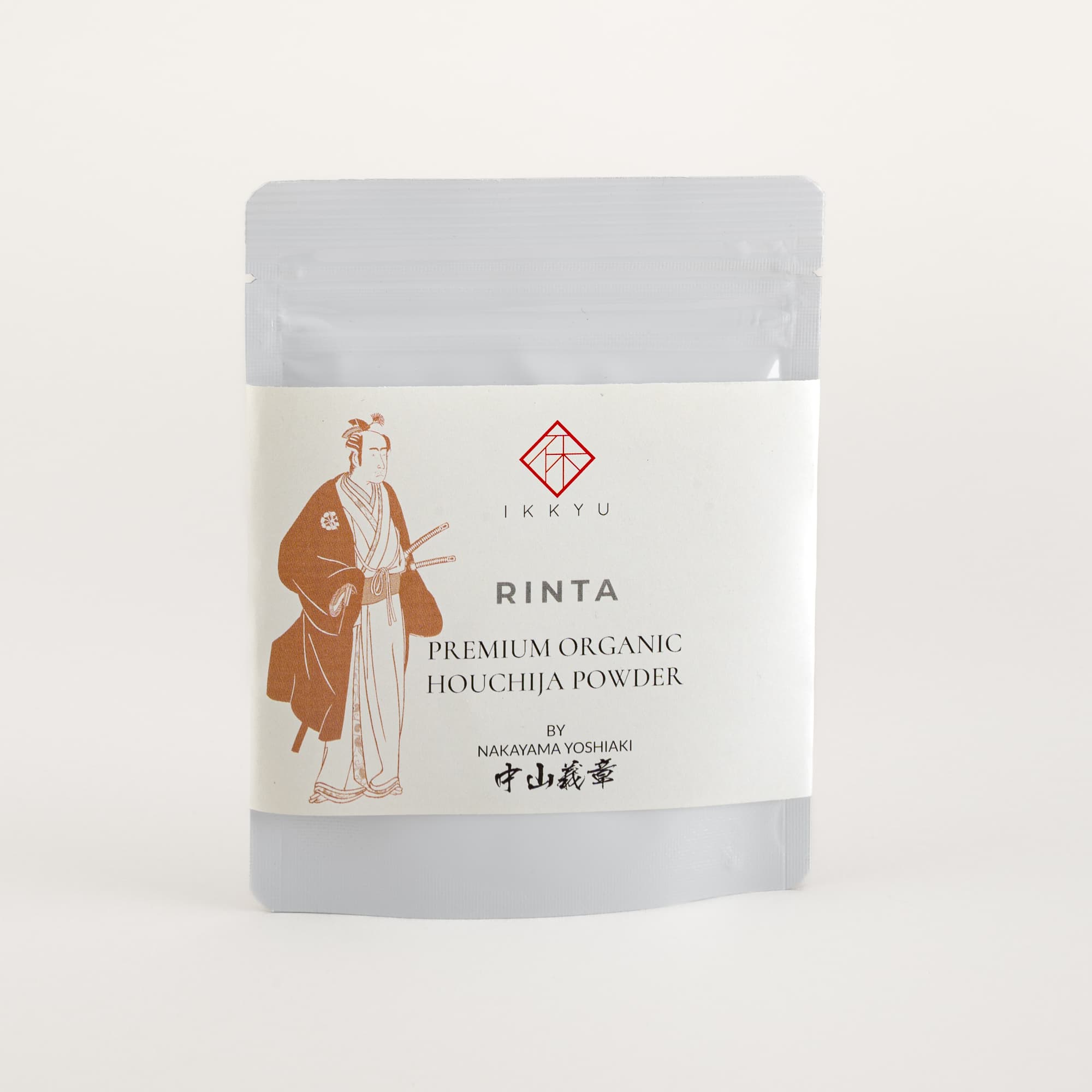 Houjicha Powder