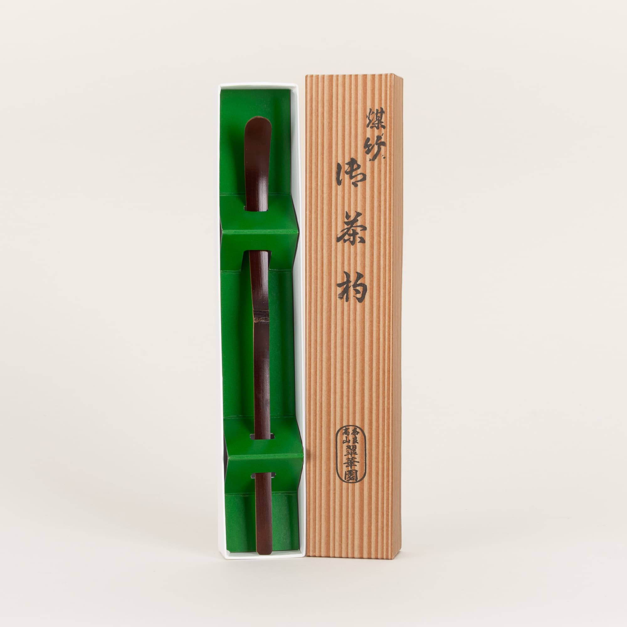 Susudake Bamboo Matcha Scoop